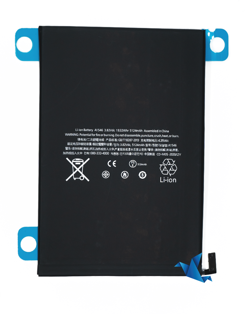 IPad Mini 5 2019 Battery